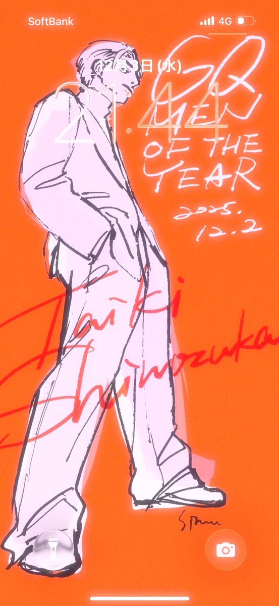 篠塚大輝のインスタ投稿にファン「爆イケ」「可愛すぎる」と大興奮