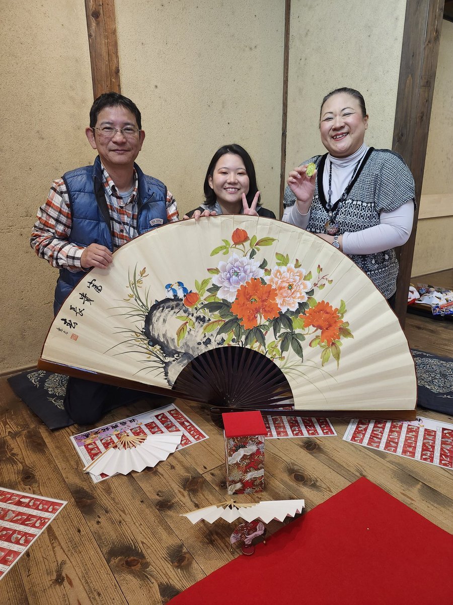 投扇興」のYahoo!リアルタイム検索 - X（旧Twitter）をリアルタイム検索