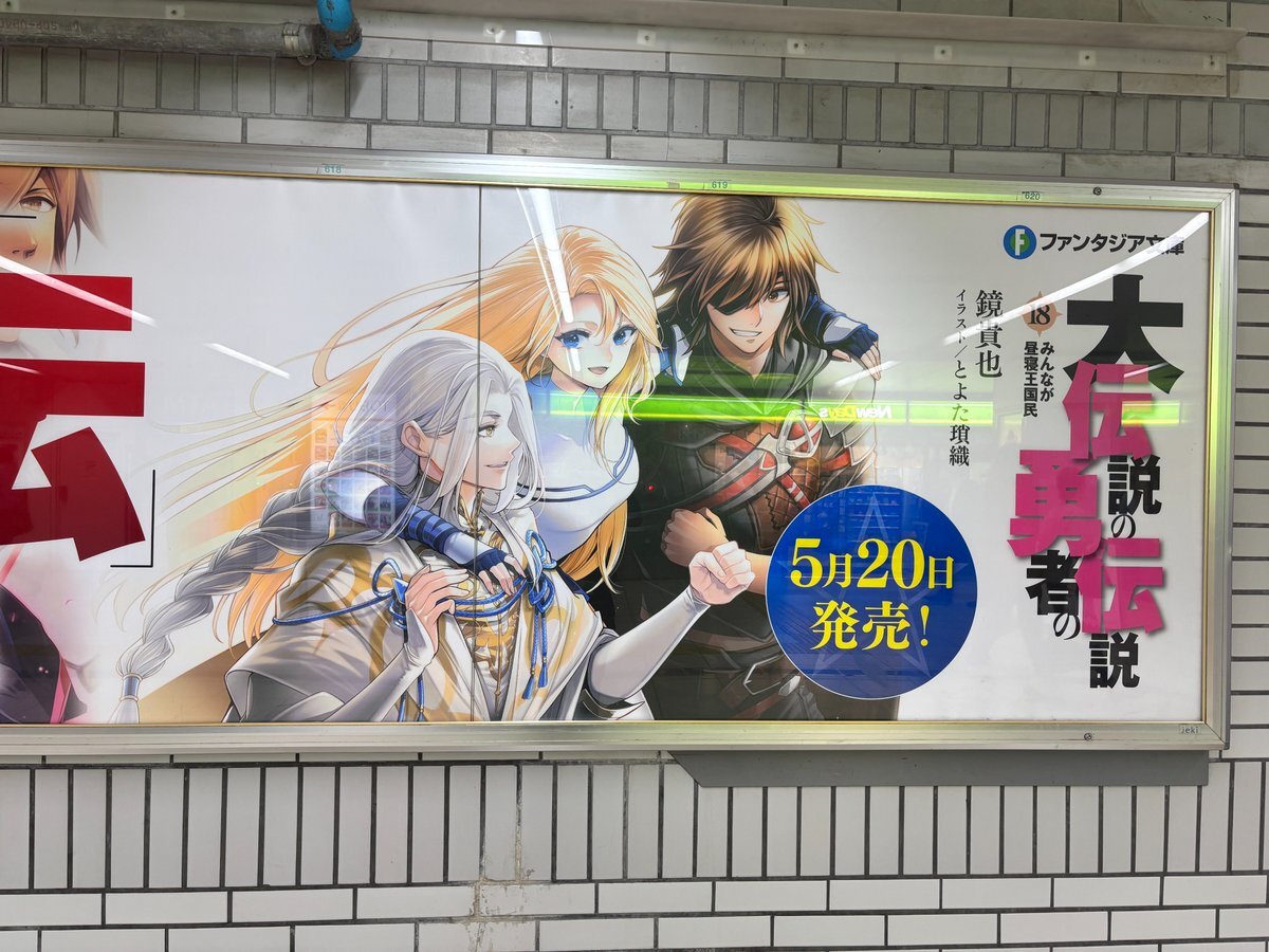 とわとわさん25日までお取り置き♡