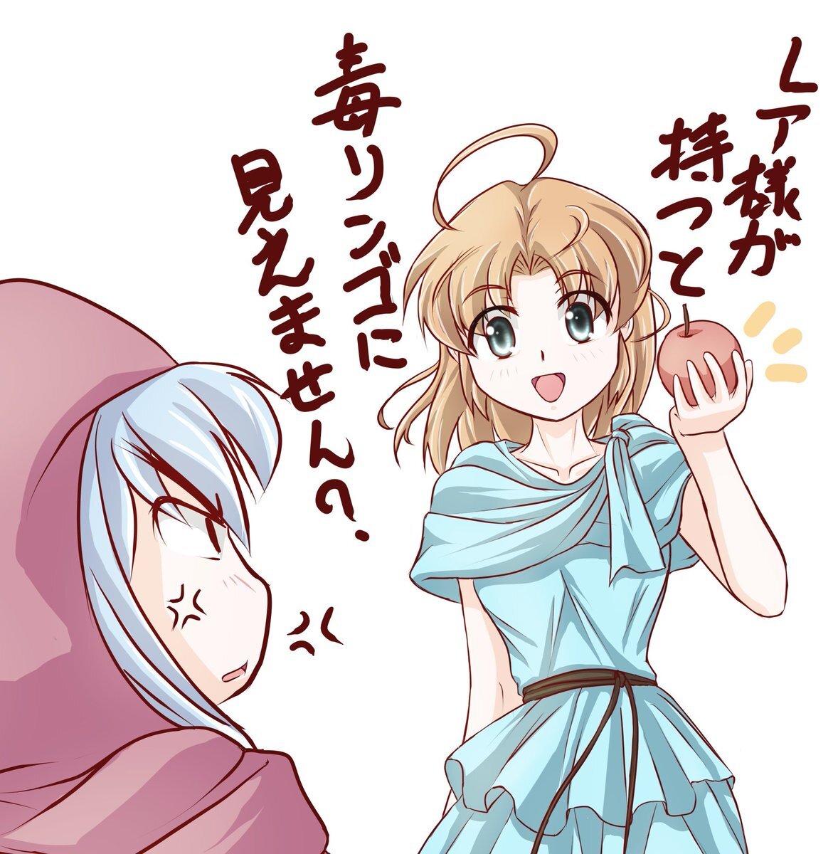 YS」のYahoo!リアルタイム検索 - X（旧Twitter）をリアルタイム検索