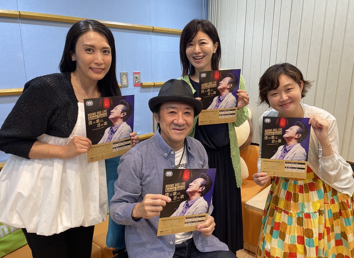 MBS 松川浩子アナウンサーサイン入りポラロイド MBS 松川浩子アナウンサーサイン入りポラロイド MBS 松川浩子