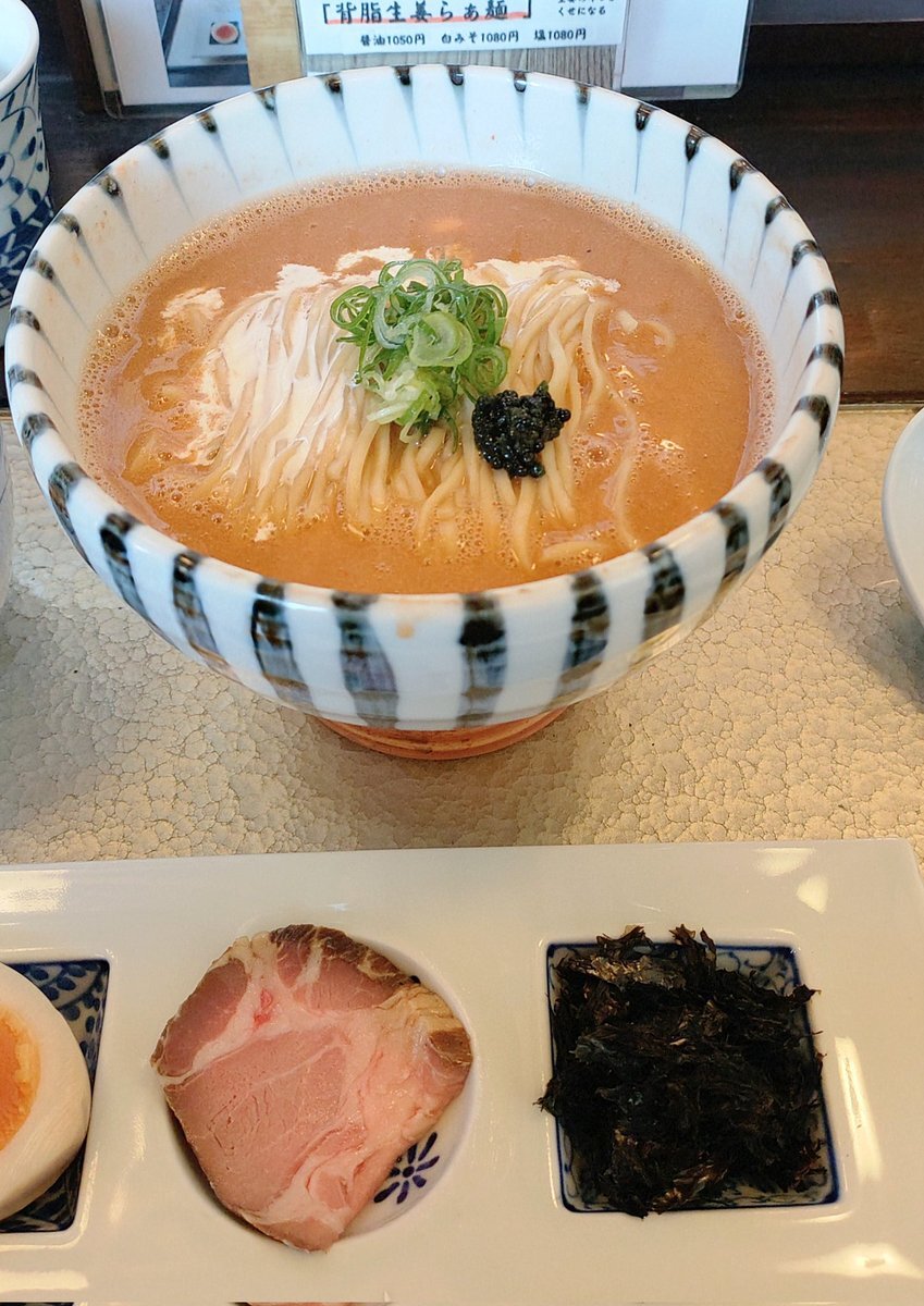 X（旧Twitter）で話題のおもしろ画像や動画 - Yahoo!リアルタイム検索