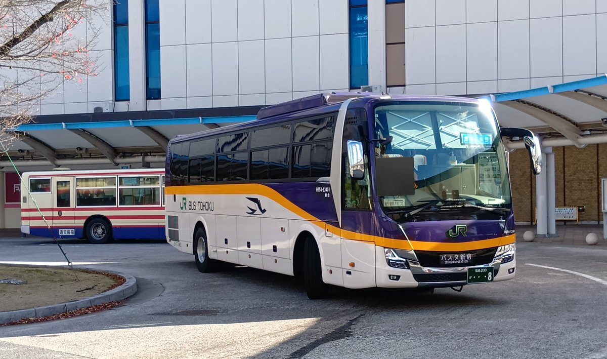 エアロエース jrバス」のYahoo!リアルタイム検索 - X（旧Twitter）を