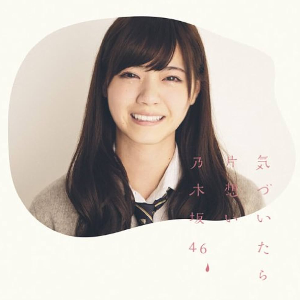 井上小百合」のYahoo!リアルタイム検索 - X(旧Twitter)を 井上小百合」のYahoo!リアルタイム検索 - X(旧Twitter)を