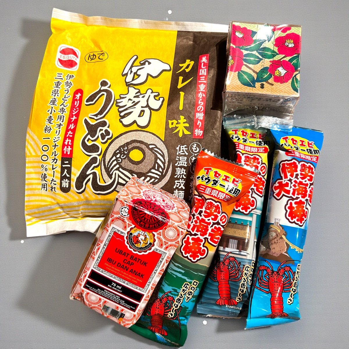 マレーシア：移住、政治、文化など多岐にわたる話題がSNSで議論に