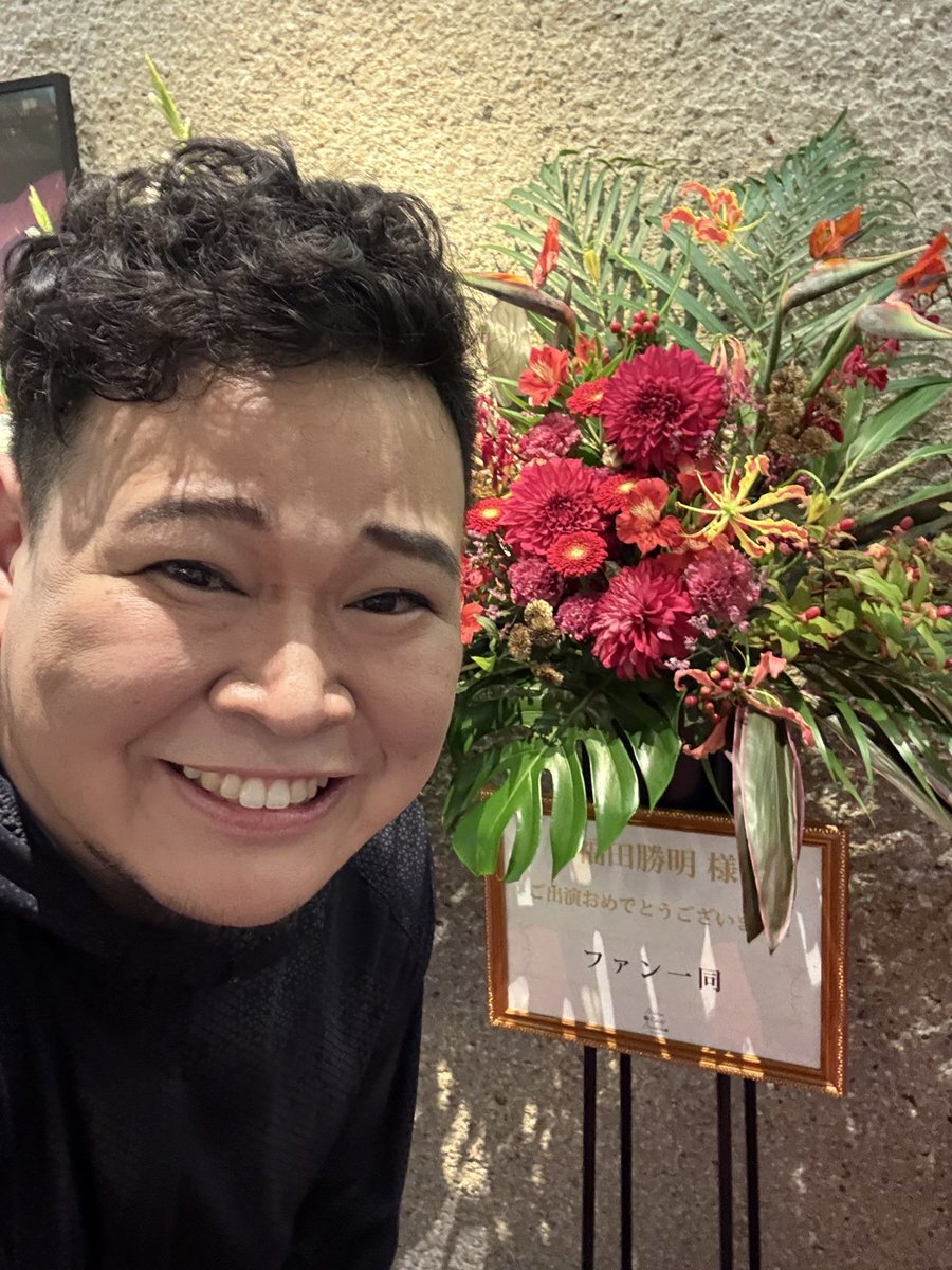 いむくんの誕生日を祝うSNS、感動のメッセージが溢れる