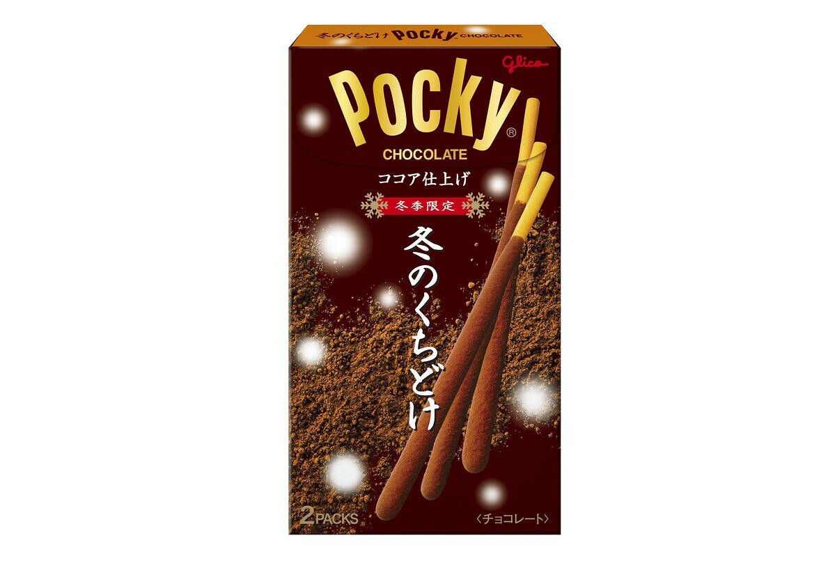 グリコ、ポッキーなど約600万個を香辛料の風味移りで自主回収