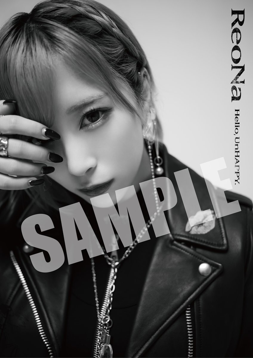 ReoNA」のYahoo!リアルタイム検索 - X（旧Twitter）をリアルタイム検索