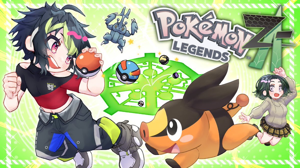 ミセス10周年生配信」のYahoo!リアルタイム検索 - X（旧Twitter