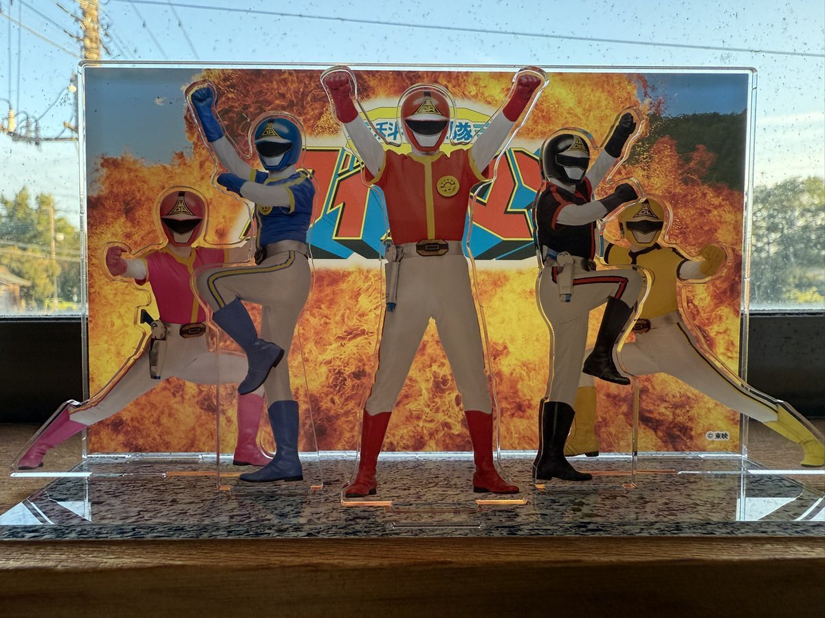 全スーパー戦隊展　ゴーオンジャー　アクスタ　おまけ付き 全スーパー戦隊展 限定アクスタ 炎神戦隊ゴーオンジャー