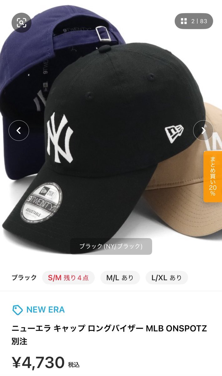 ニューエラ NEW ERA メンズ レディース ユニセックス 59FIFTY