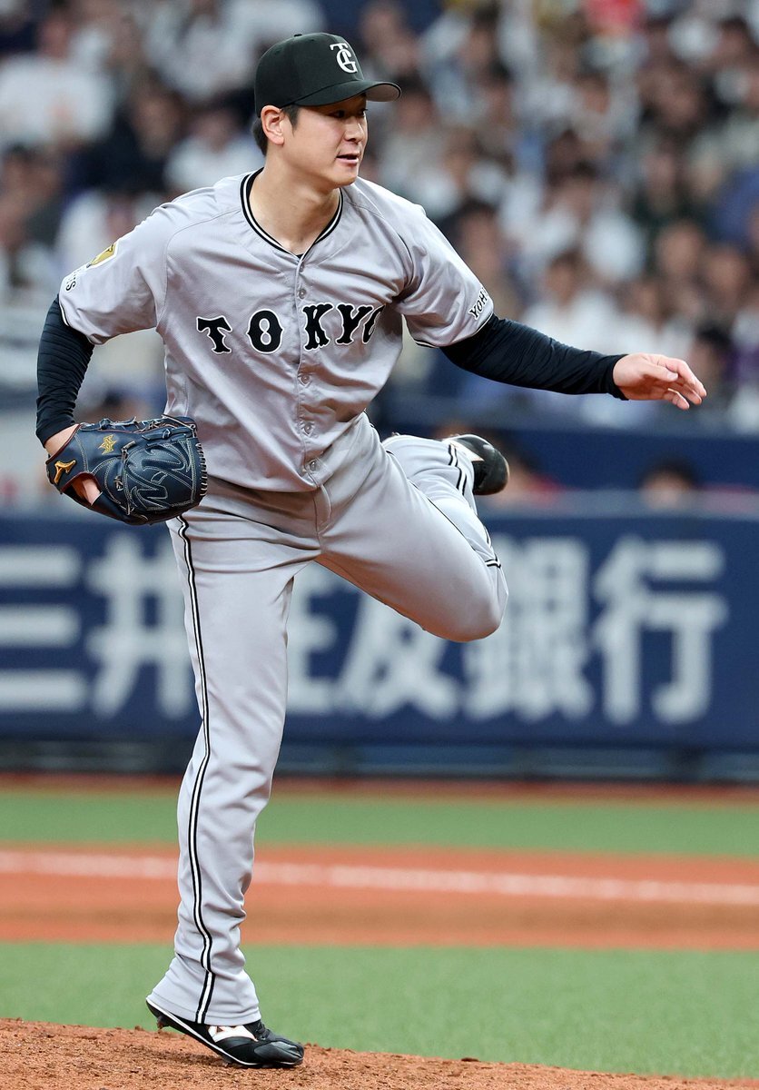 ファッションなデザイン 東京都『交流戦最下位 巨人』」のX（旧Twitter）検索結果 応援グッズ