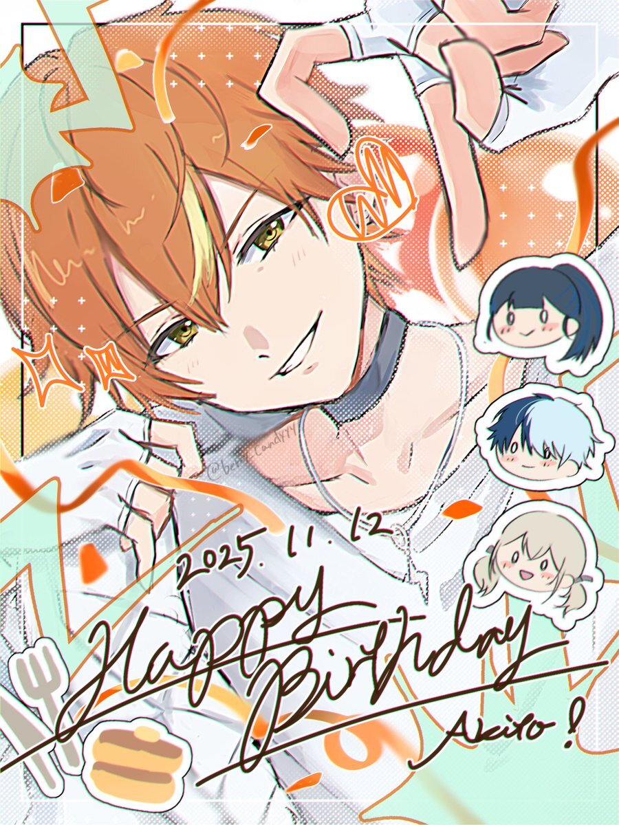 東雲彰人誕生祭2025」のYahoo!リアルタイム検索 - X（旧Twitter）を
