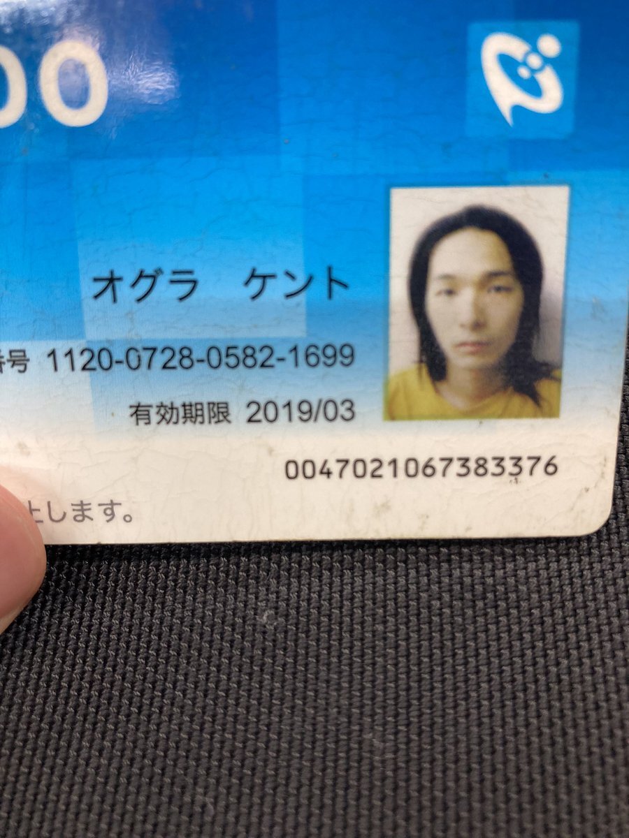 タスポ終了 のtwitter検索結果 Yahoo リアルタイム検索