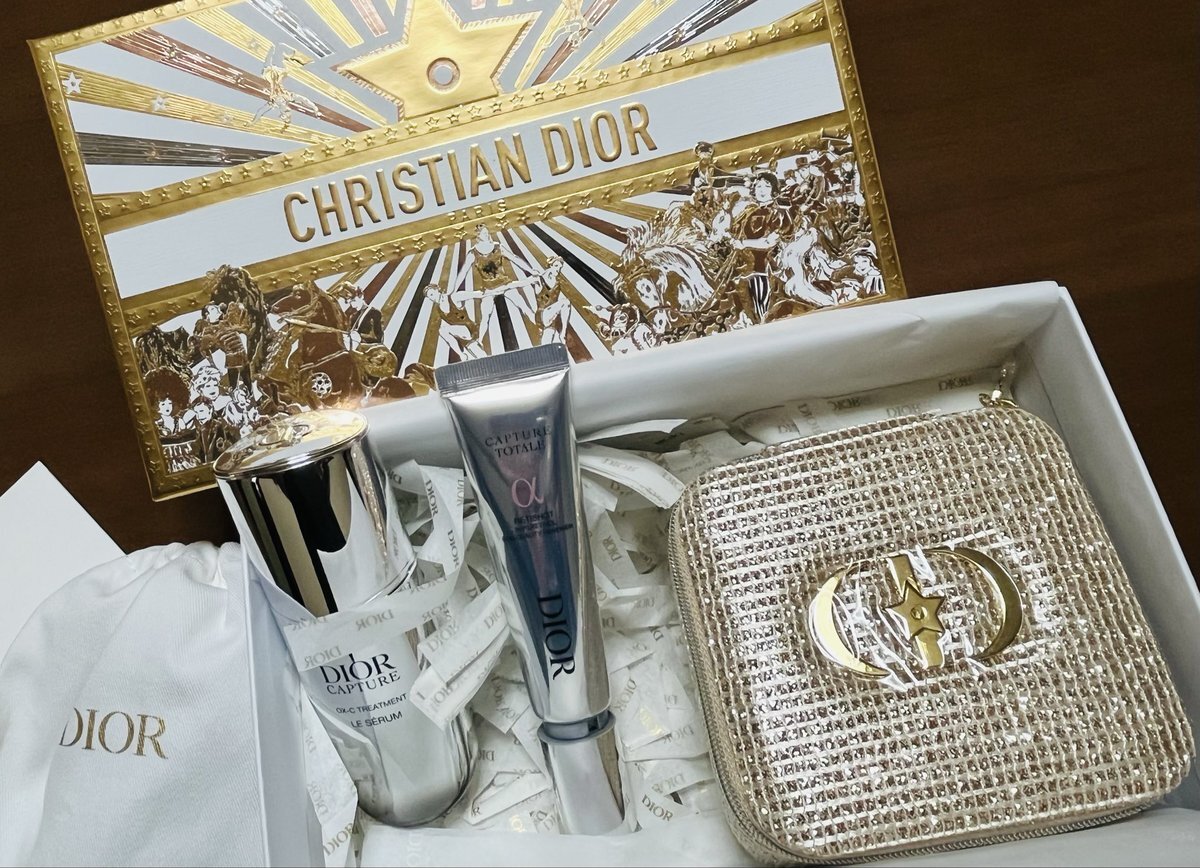 【値下げ交渉お待ちしてます！コメント歓迎】Dior 値下げ交渉お待ちしてます！コメント歓迎】Dior ディオール」の