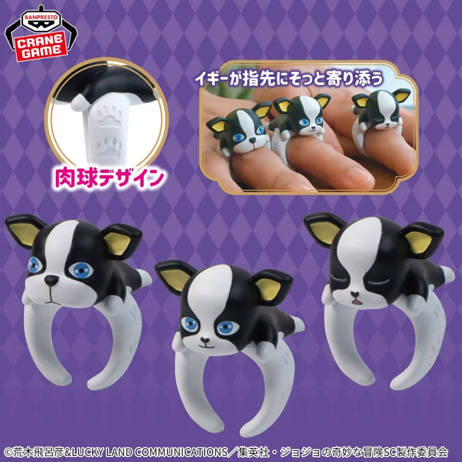 ジョジョの奇妙な冒険」のYahoo!リアルタイム検索 - X（旧