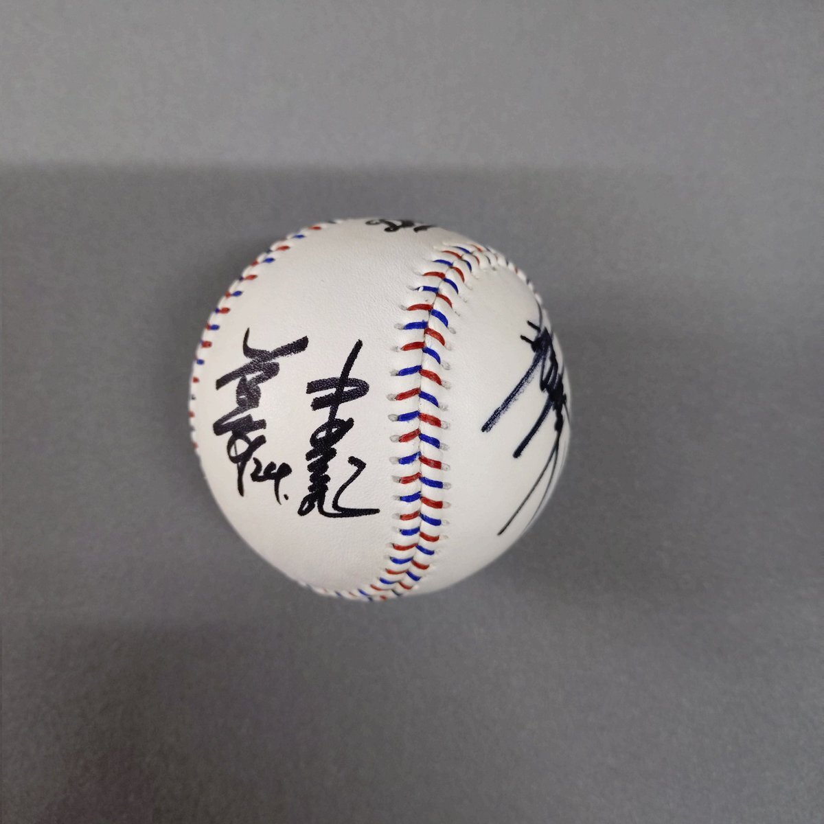 荒木雅博 サイン」のYahoo!リアルタイム検索 - X（旧Twitter）を