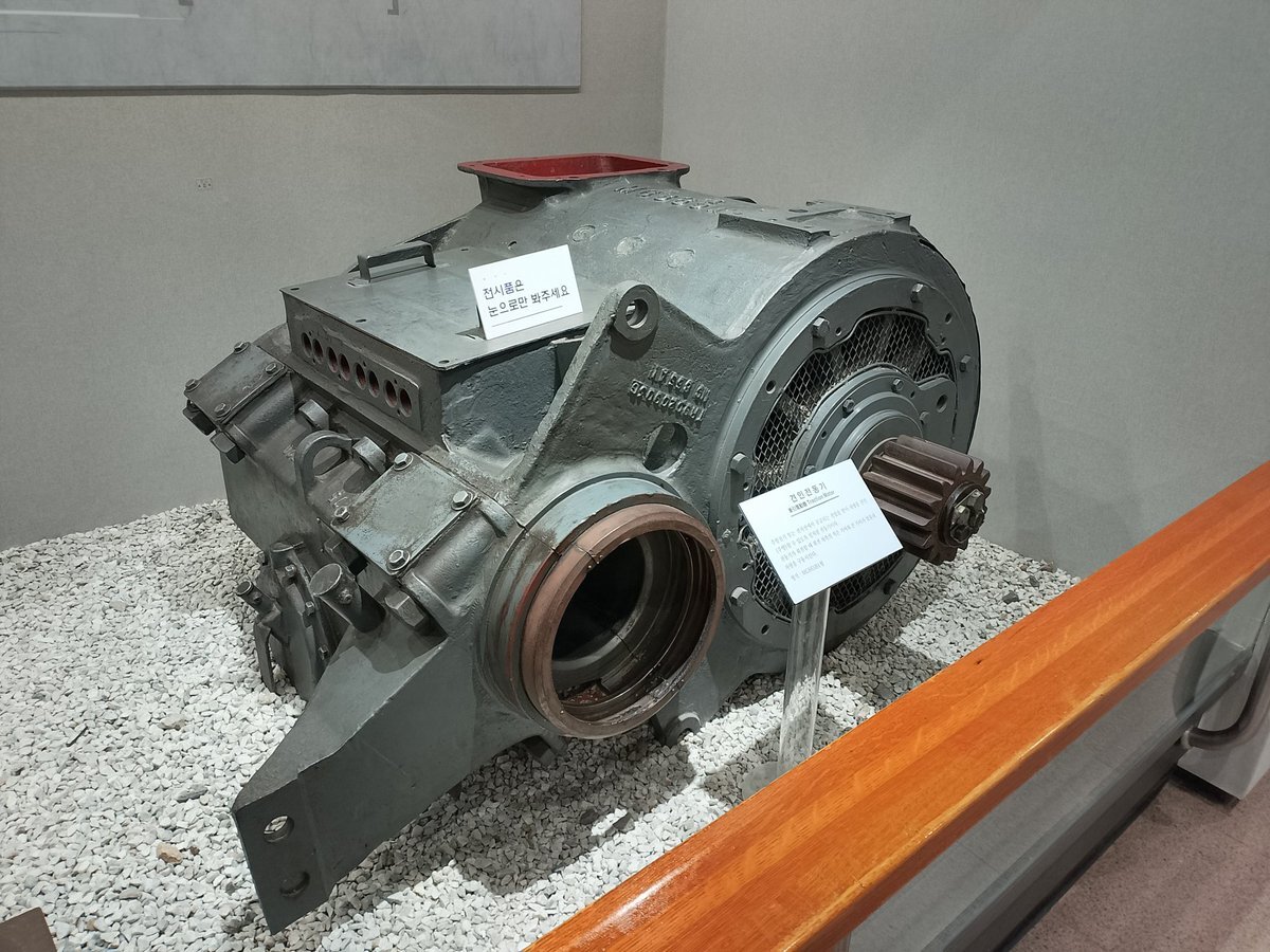 鉄道　部品　詳細不明 鉄道 部品 詳細不明 鉄道部品？詳細不明