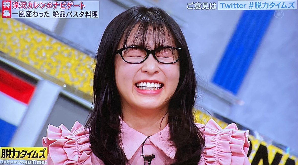 全力脱力タイムズ のtwitter検索結果 Yahoo リアルタイム検索