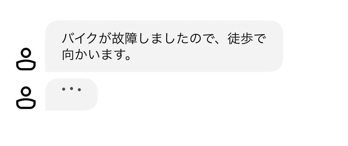 X（旧Twitter）で話題のおもしろ画像や動画 - Yahoo!リアルタイム検索