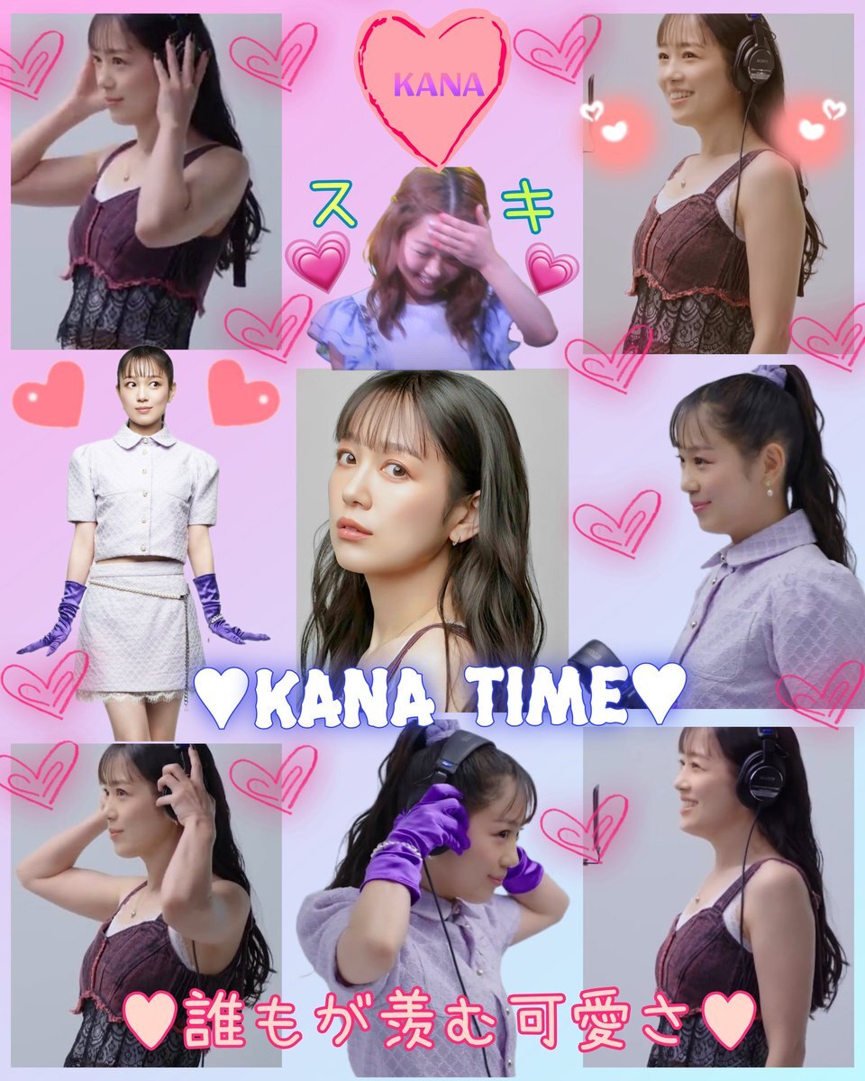 西野カナの楽曲に似た平手友梨奈の新曲にファン反応