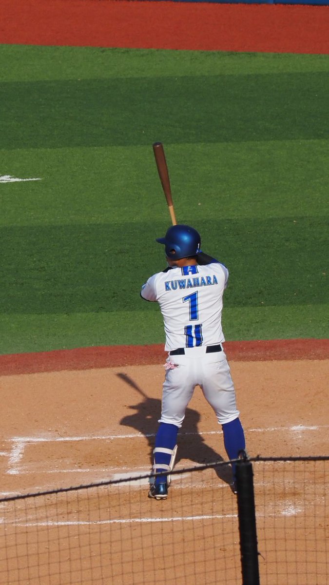 DeNA・桑原将志選手、海外FA権行使