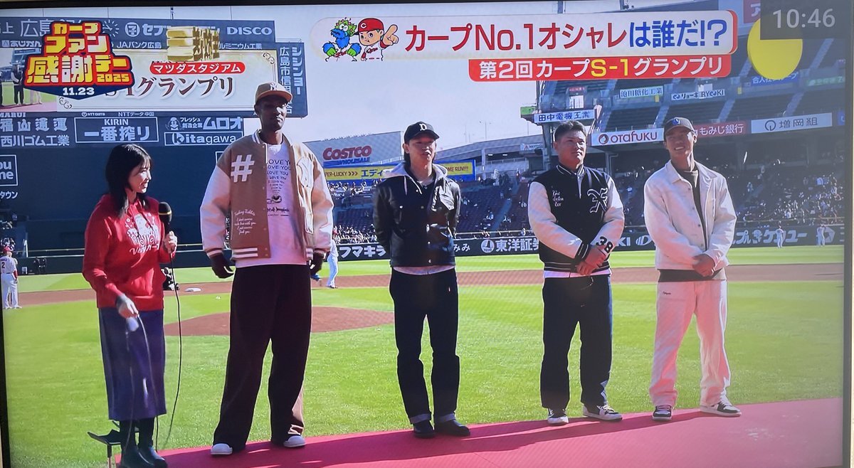 アドゥワ、カープファン感謝デーでファッショングランプリ連覇！鈴木健矢も絶賛