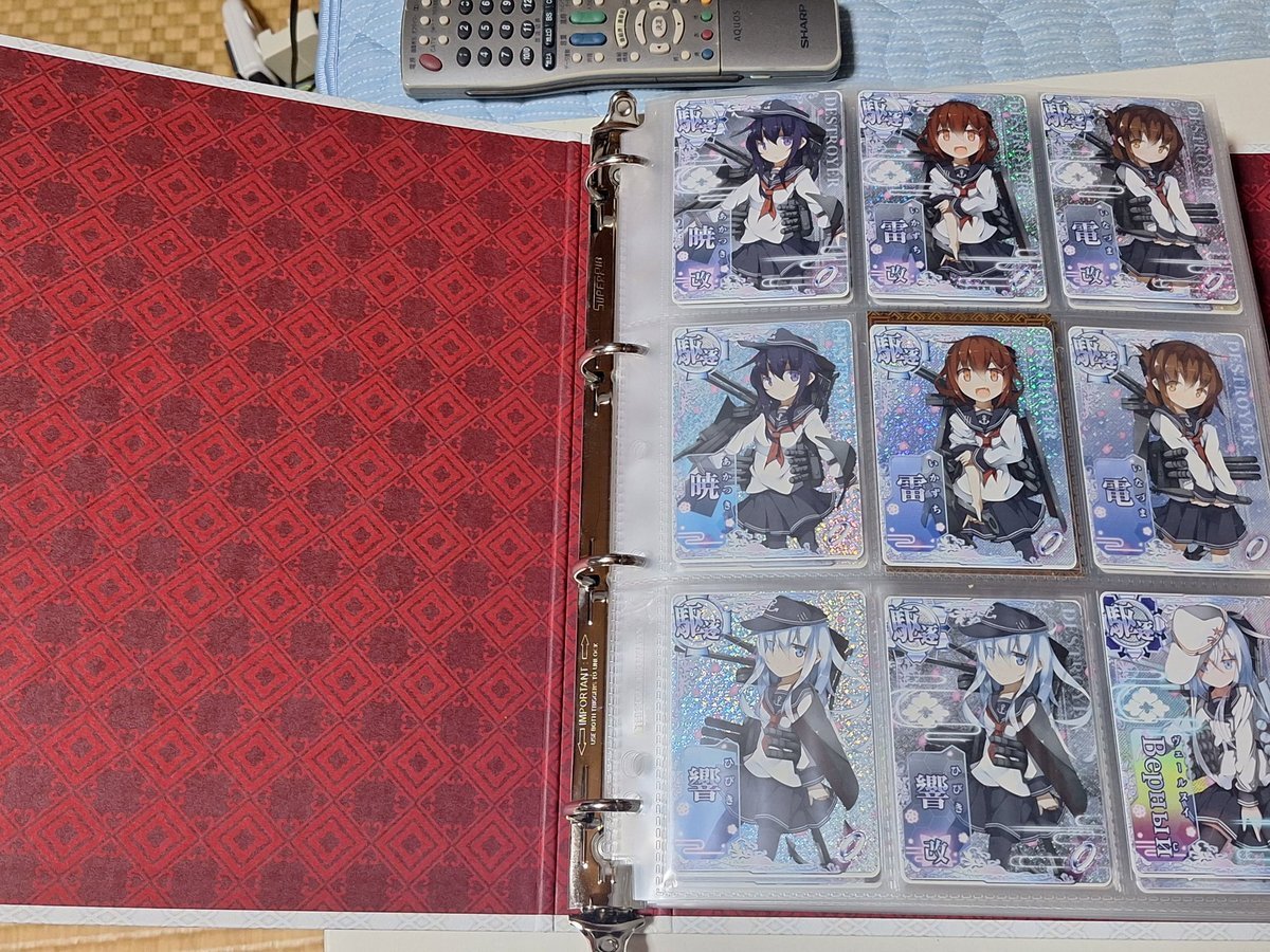 アヴァロンの鍵」のYahoo!リアルタイム検索 - X（旧Twitter）を