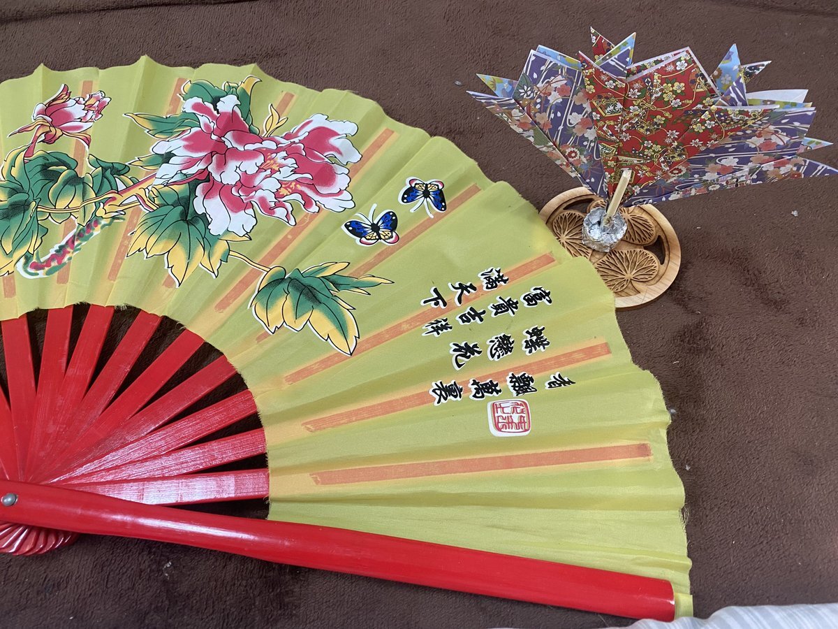 投扇興　セット　蝶変更 投扇興セット蝶変更