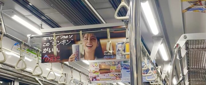 りみ✨2️⃣点♡ X（旧Twitter）で話題のおもしろ画像や動画 - Yahoo