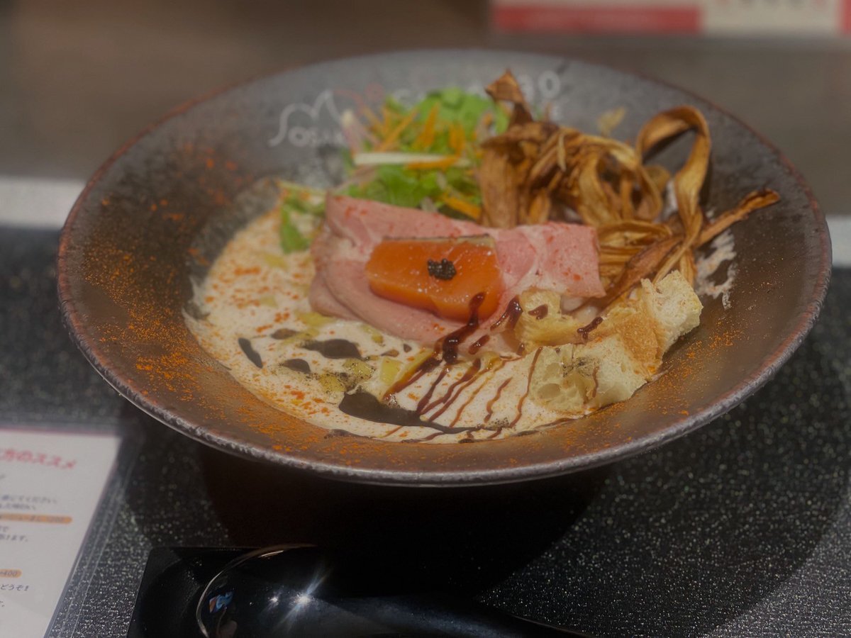 カートとマックスの身辺調査資料、どんな内容？