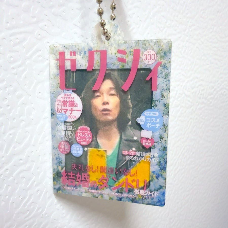 斉藤和義 せっちゃん」のYahoo!リアルタイム検索 - X（旧Twitter