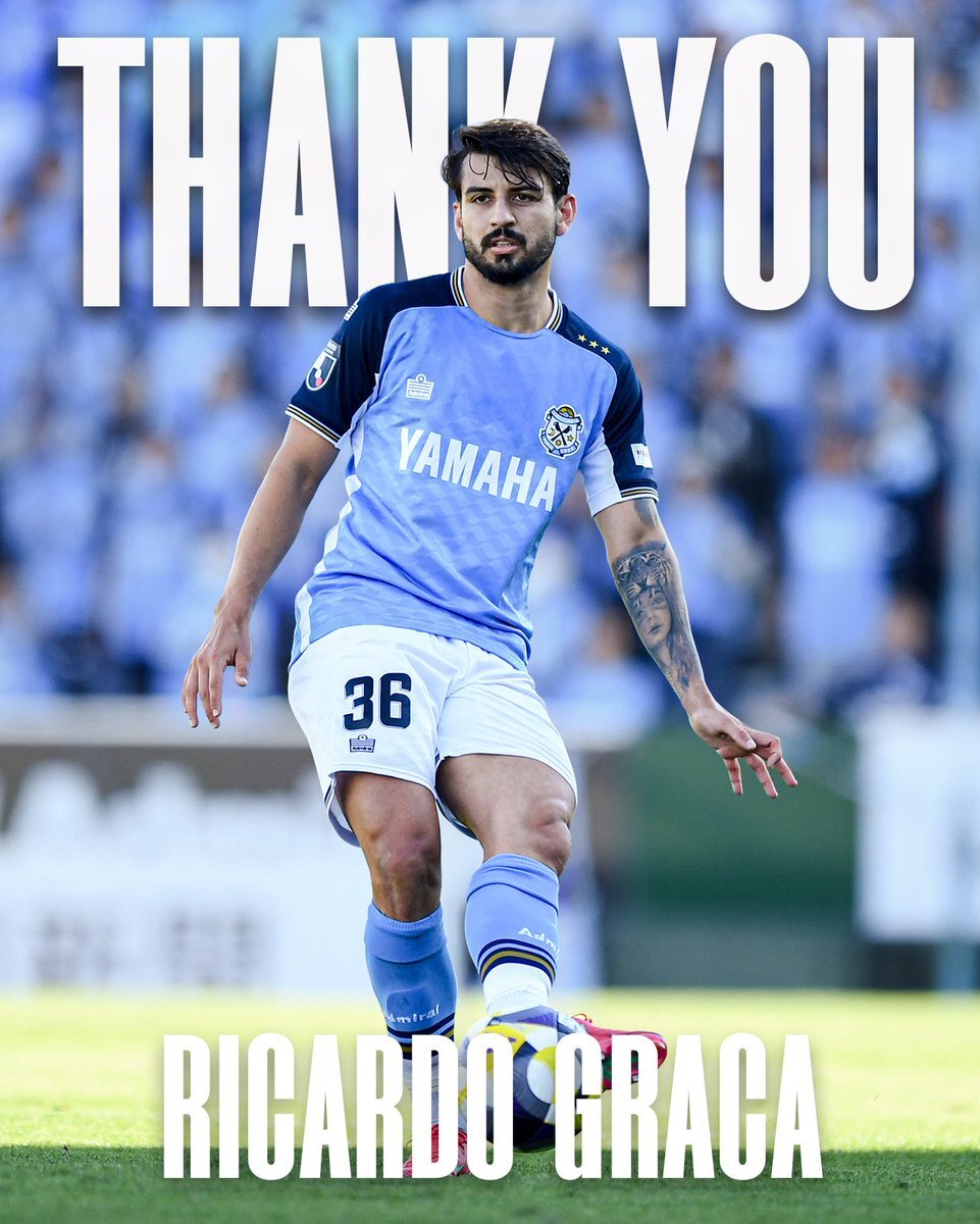 ジュビロ磐田を去るリカルド・グラッサ選手にファン感謝のメッセージが殺到