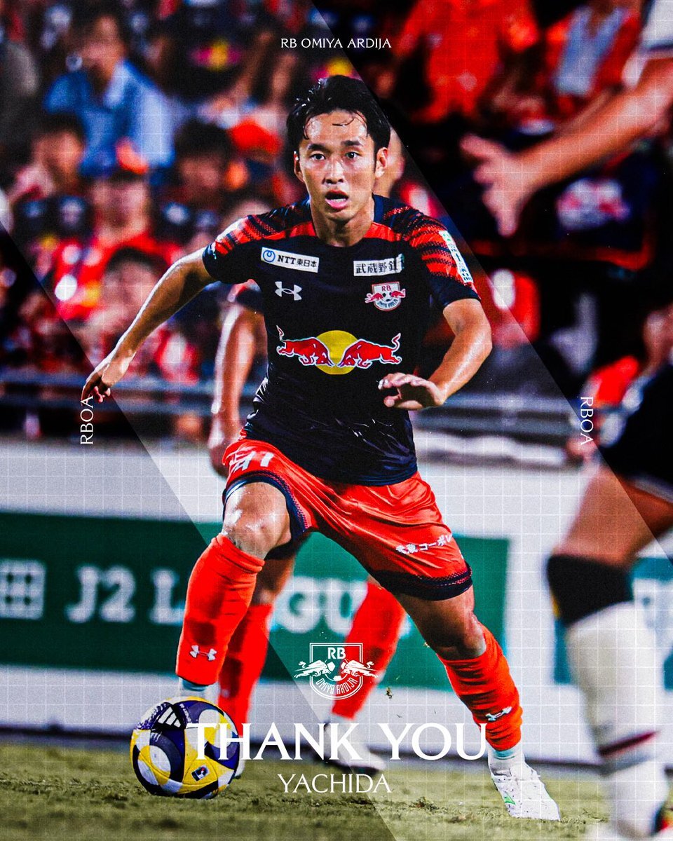 谷内田哲平選手がインドネシアへ移籍、貫真郷選手はザスパ群馬へ