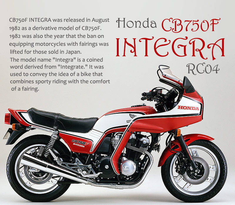CB750F【 只今値下げ中】
RC04 値段交渉可能！ホンダCB750F FB ボルドール2 車検1年以上即