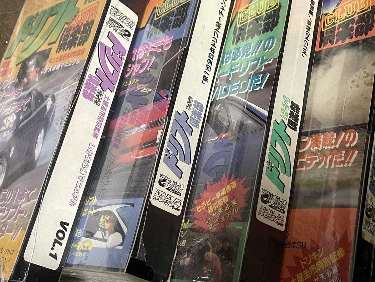 再シュリンク」のYahoo!リアルタイム検索 - X（旧Twitter）を