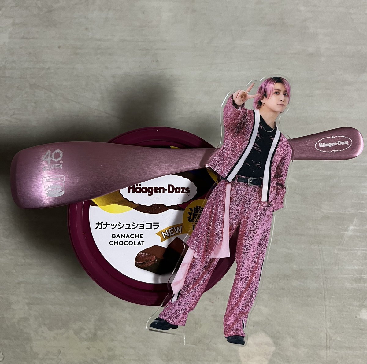 佐久間大介さんが食べた！ハーゲンダッツ「ガナッシュショコラ」が話題に
