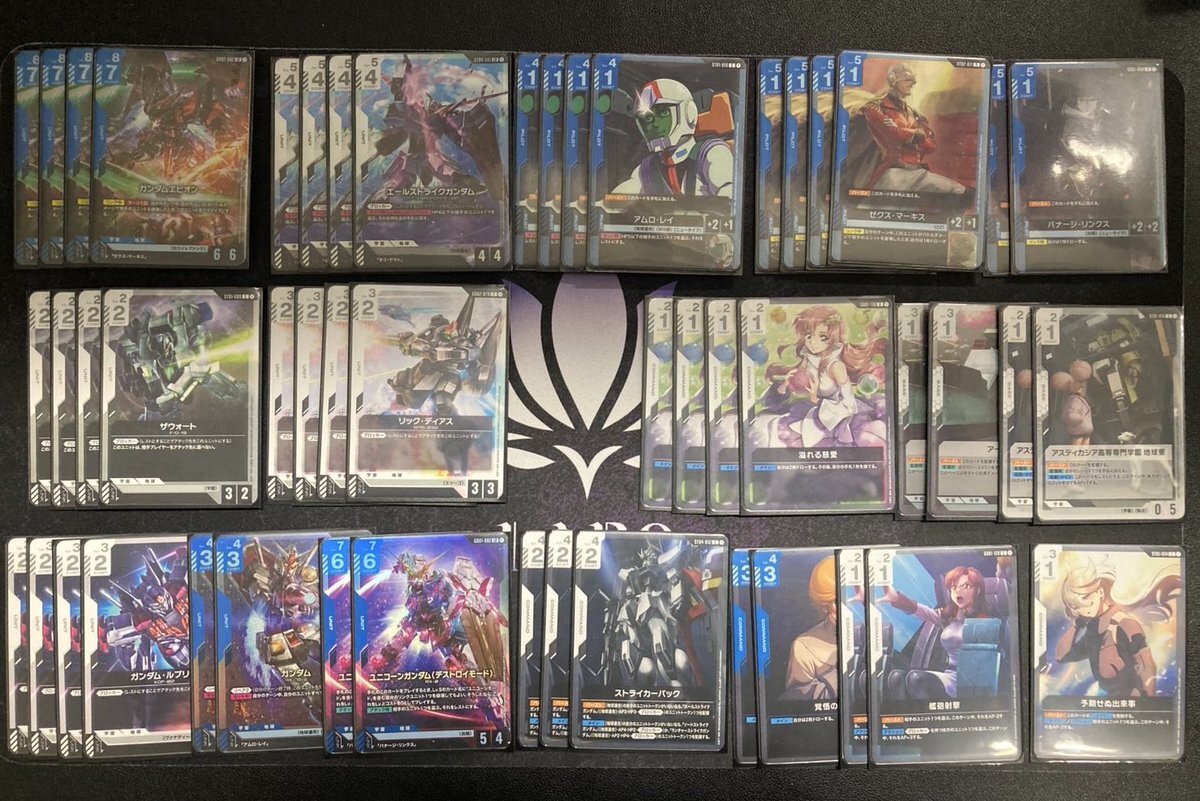 ガンダムカードゲーム エピオン」のYahoo!リアルタイム検索 - X（旧