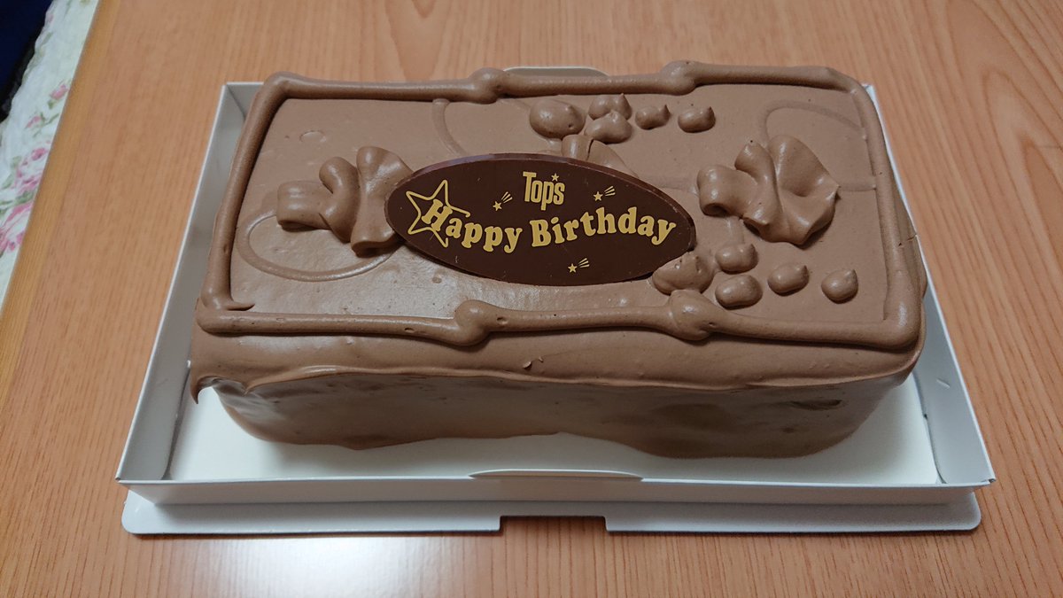 Tops のtwitter検索結果 Yahoo リアルタイム検索