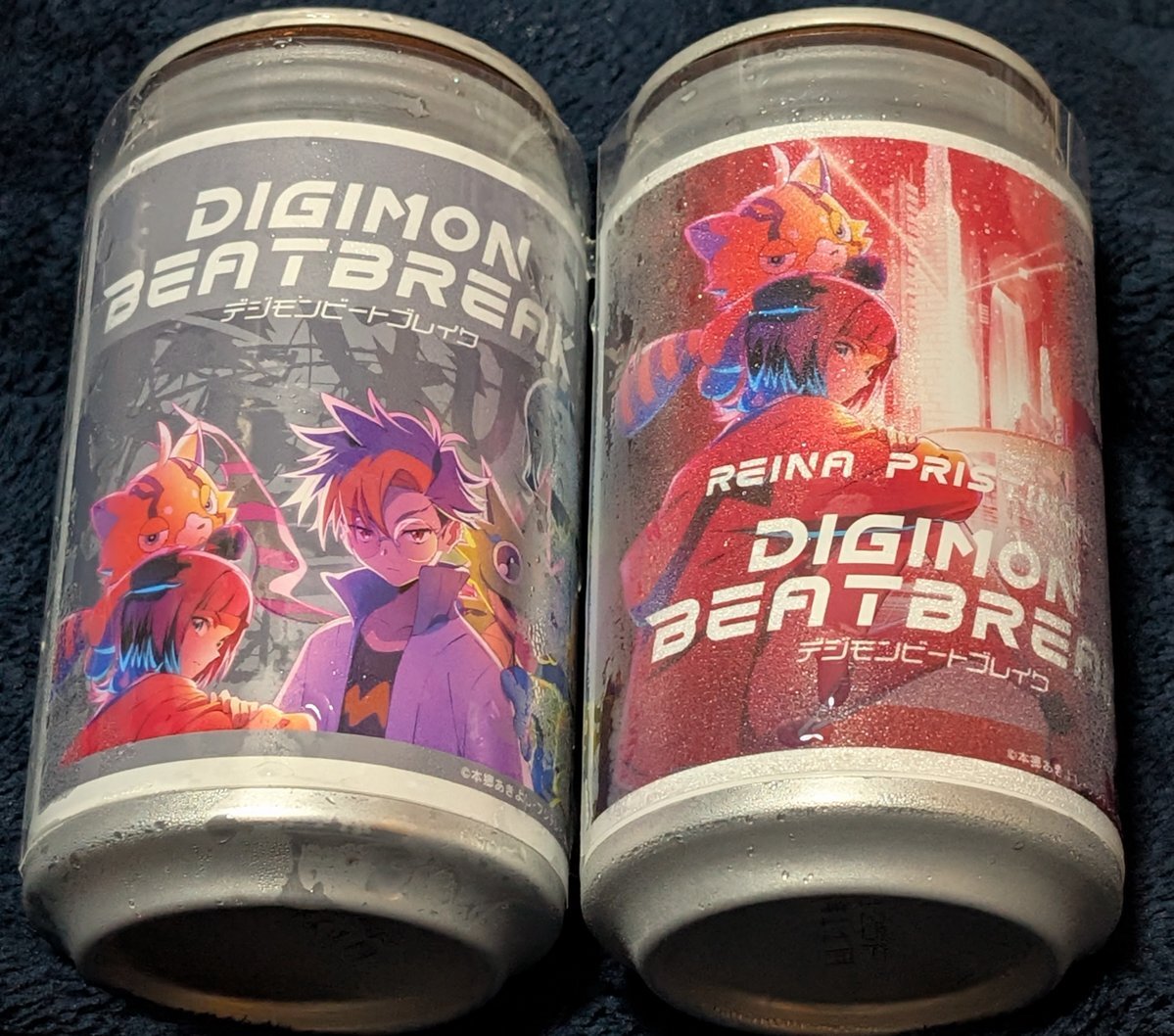 オリジナルラベル缶」のYahoo!リアルタイム検索 - X（旧Twitter