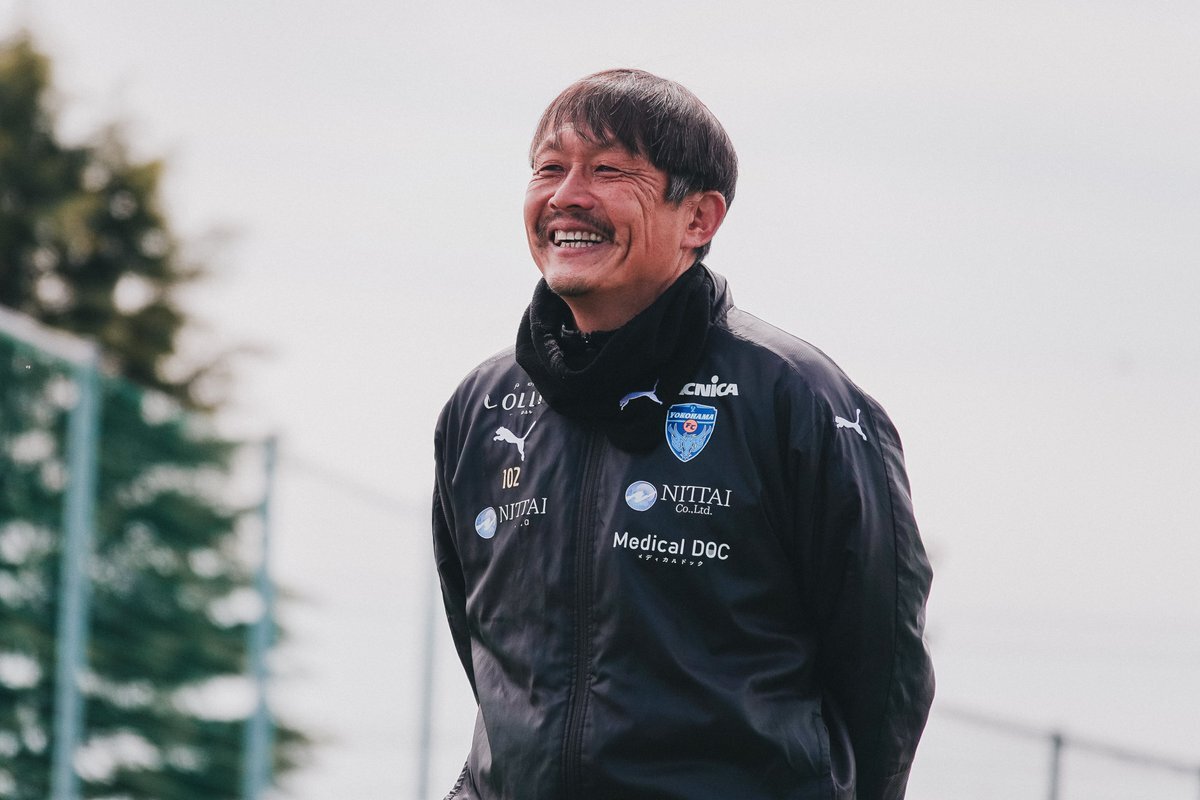 三浦文丈監督、横浜FCを去る