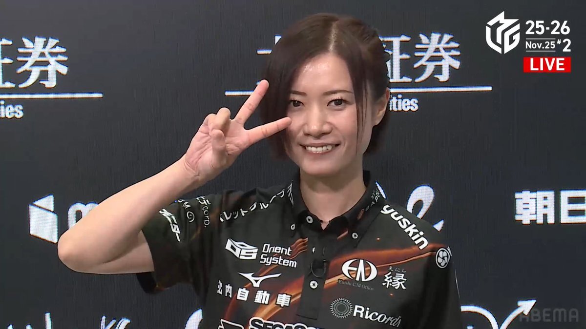 渋谷ABEMAS、Mリーグで9位に低迷 ファンから心配の声続出