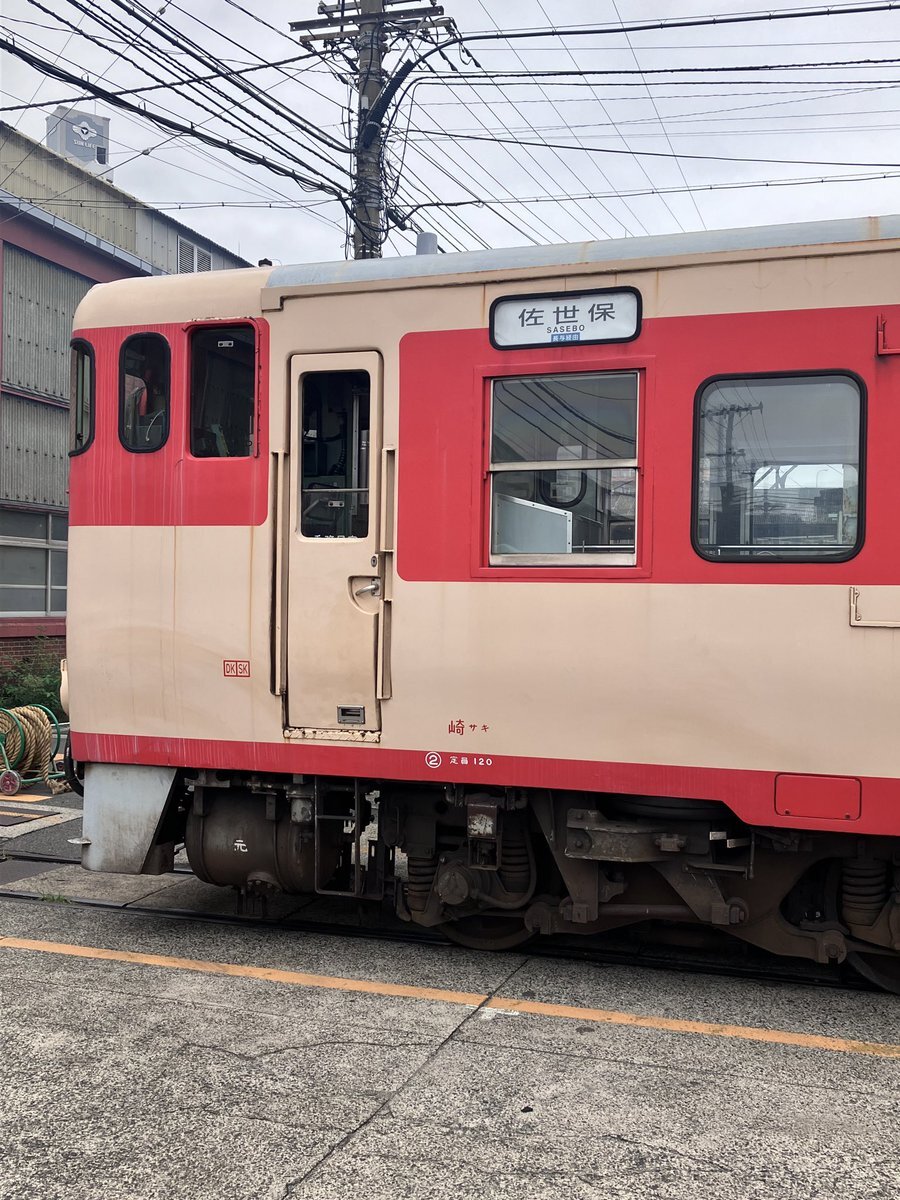 小倉工場まつり」のYahoo!リアルタイム検索 - X（旧Twitter）を