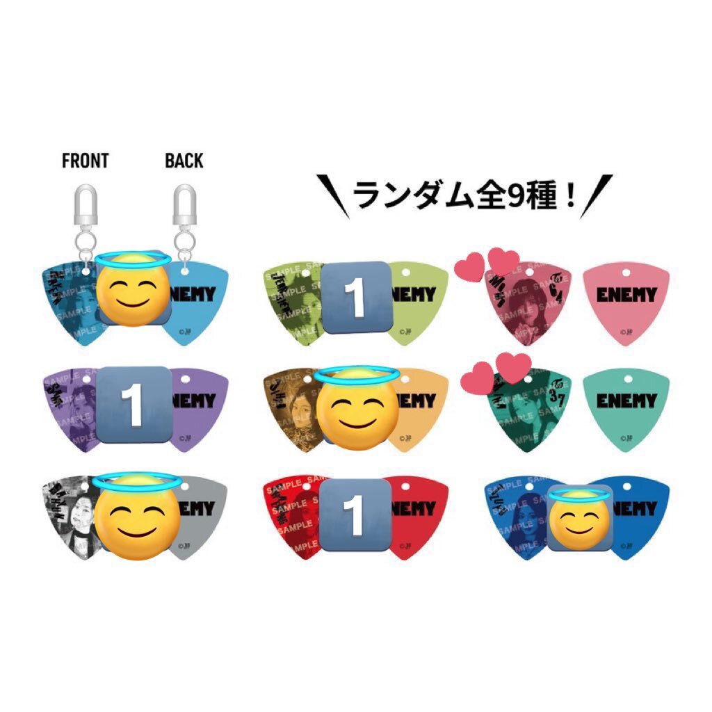 twiceグッズ交換」のYahoo!リアルタイム検索 - X（旧Twitter）を