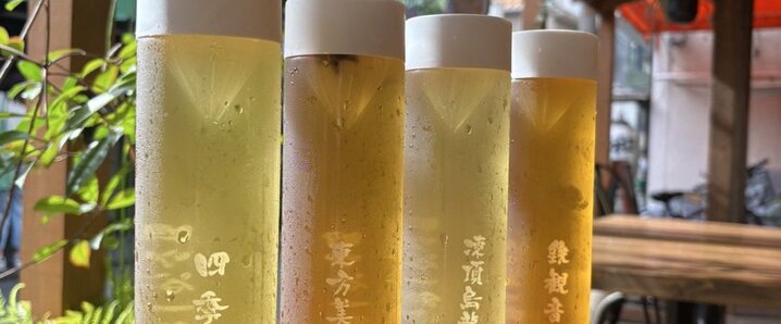 佐藤ちひろさん　エスカキット2点　ハケとテープ 佐藤ちひろ」のYahoo!リアルタイム検索 - X（旧Twitter）を