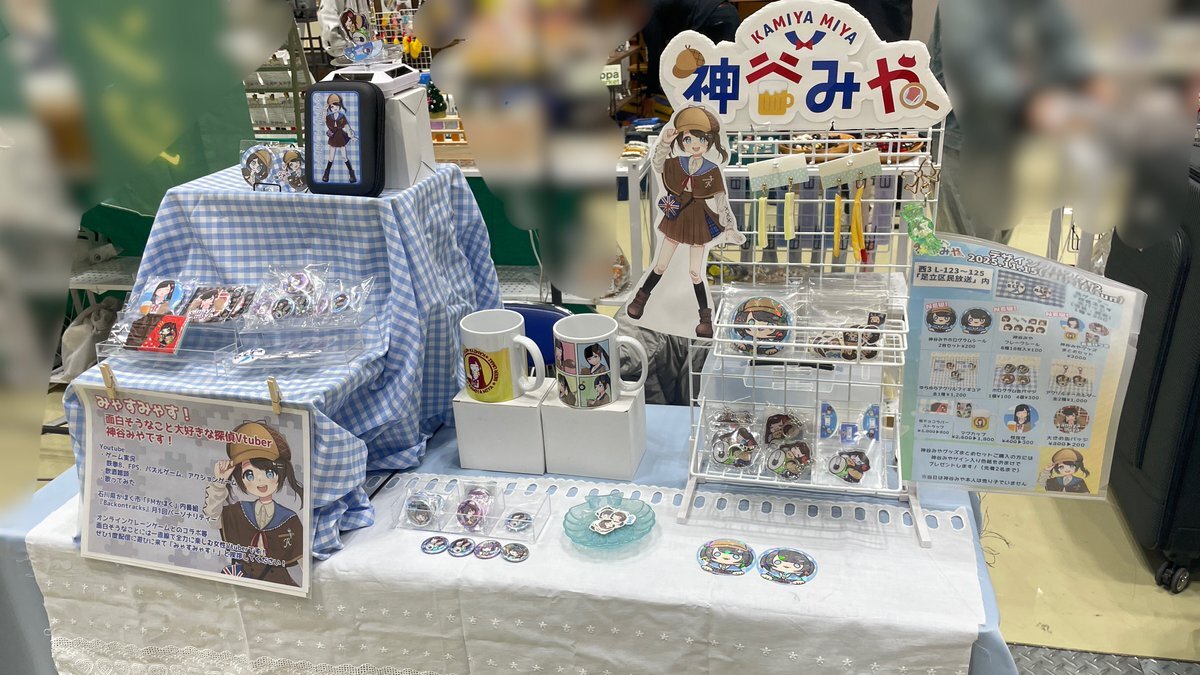 SNSで話題！ユーザーの日常体験を覗いてみよう