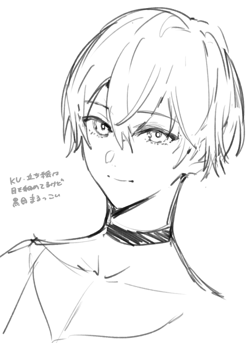 ルーニー起用について議論！リヴァプールファンは期待を込めて