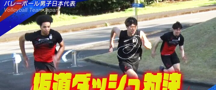 龍神NIPPON」のYahoo!リアルタイム検索 - X（旧Twitter）を