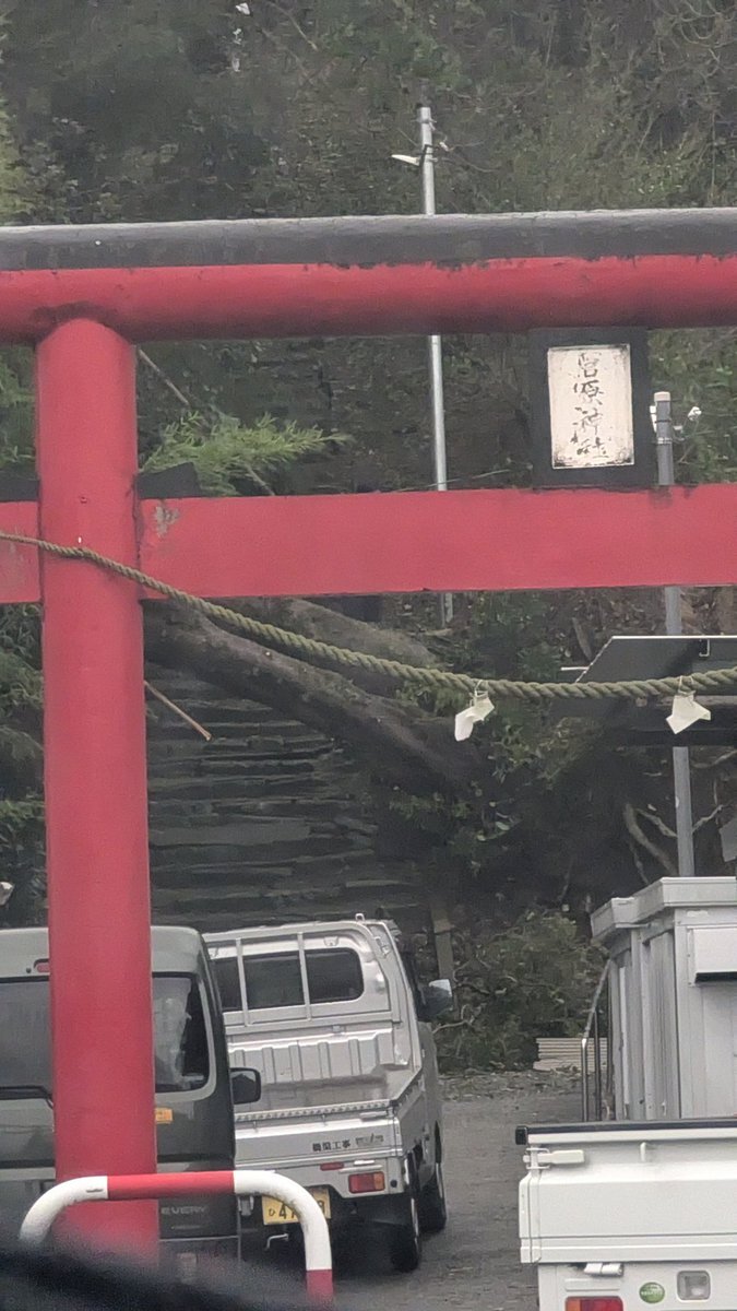 災害情報：九州沖縄 - Yahoo!リアルタイム検索
