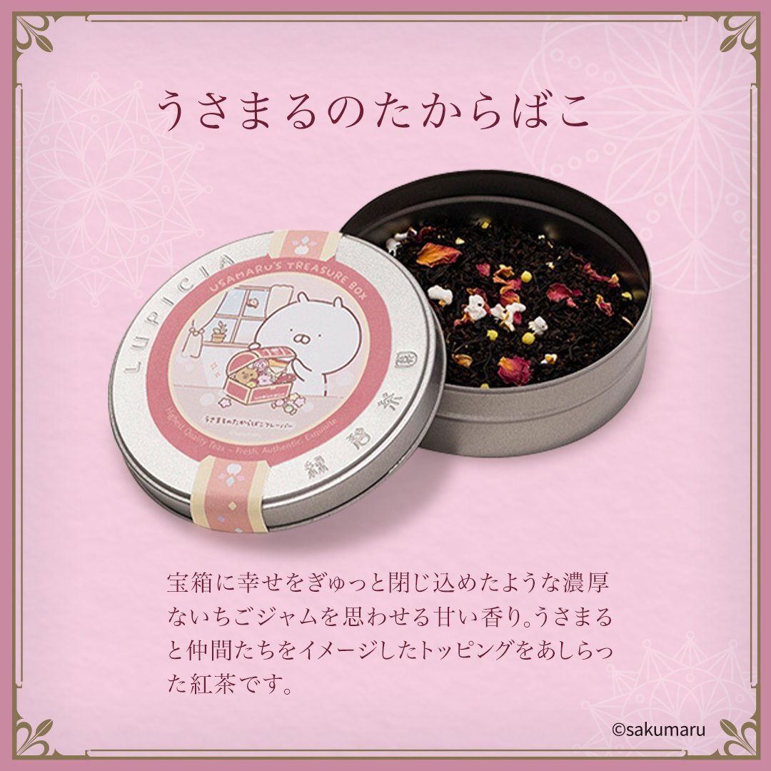 lineスタンプ」のYahoo!リアルタイム検索 - X（旧Twitter）を